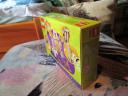 75900box12.jpg
