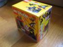 2872box2.jpg
