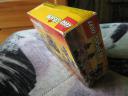 6105box4.jpg