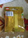 71001bumblebeegirlpolybag2.jpg