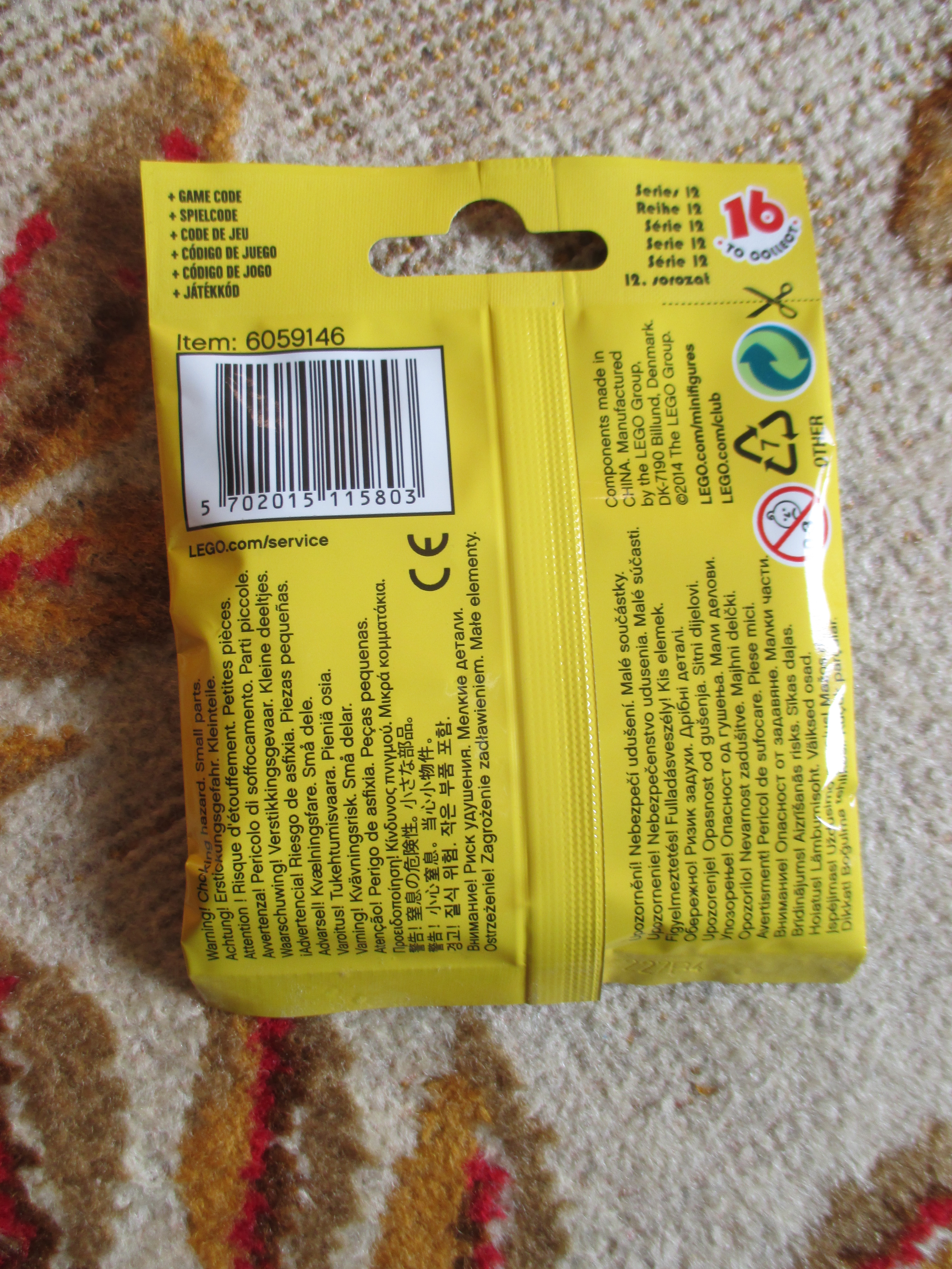 71007geniegirlpolybag2.jpg