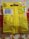 71007jesterpolybag2.jpg