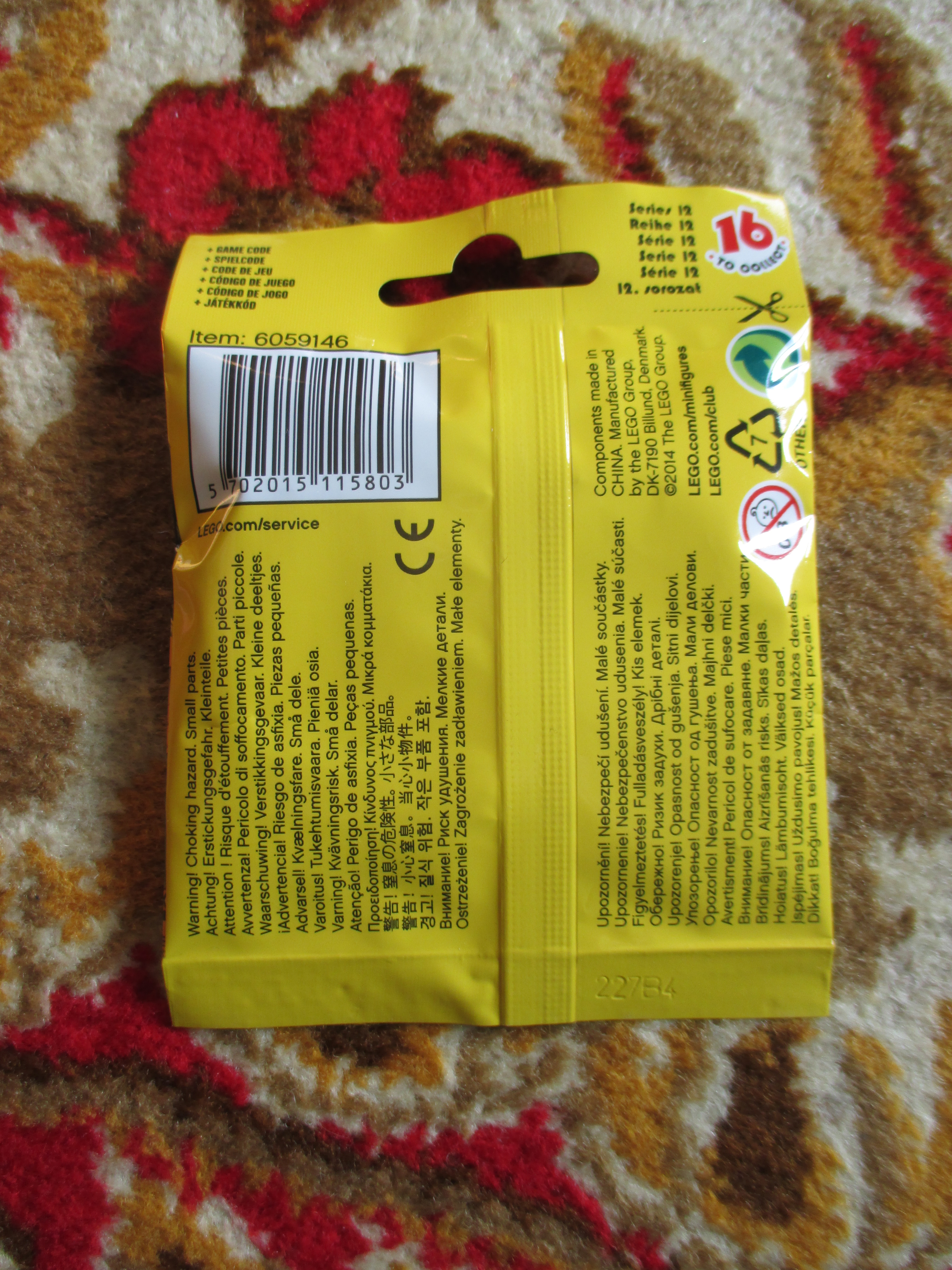 71007lifeguardpolybag2.jpg