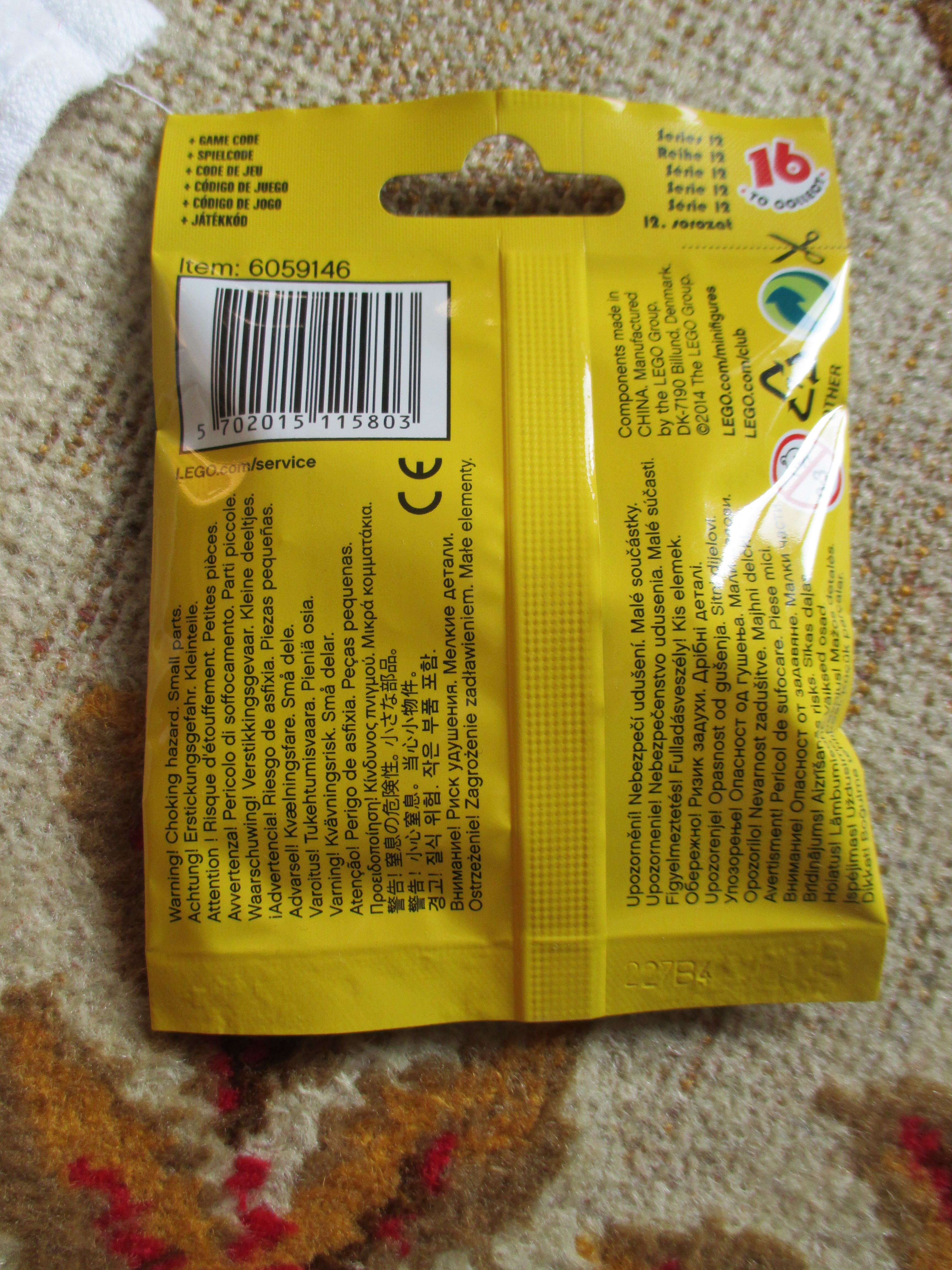 71007rockstarpolybag2.jpg
