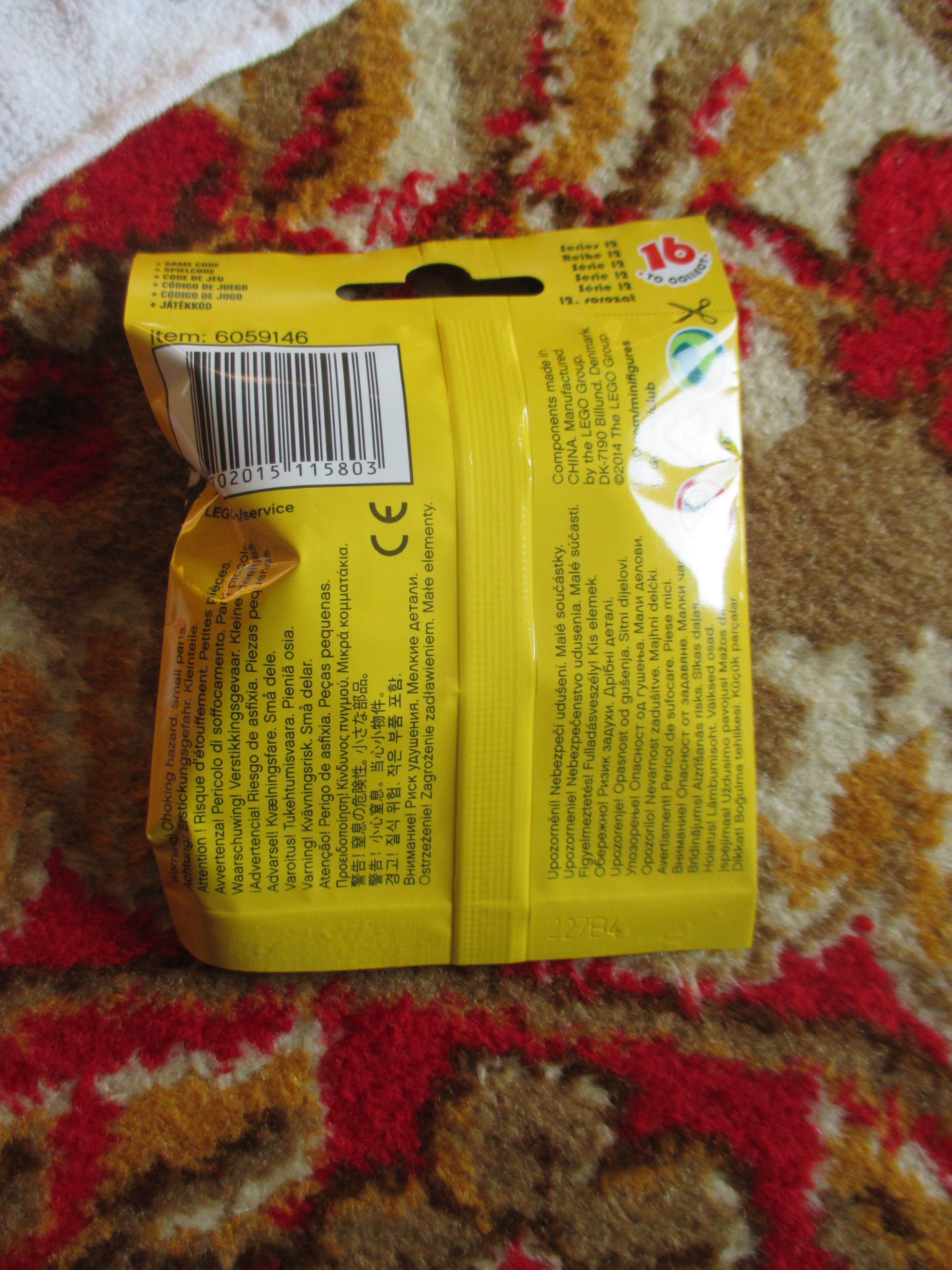 71007spaceminerpolybag2.jpg