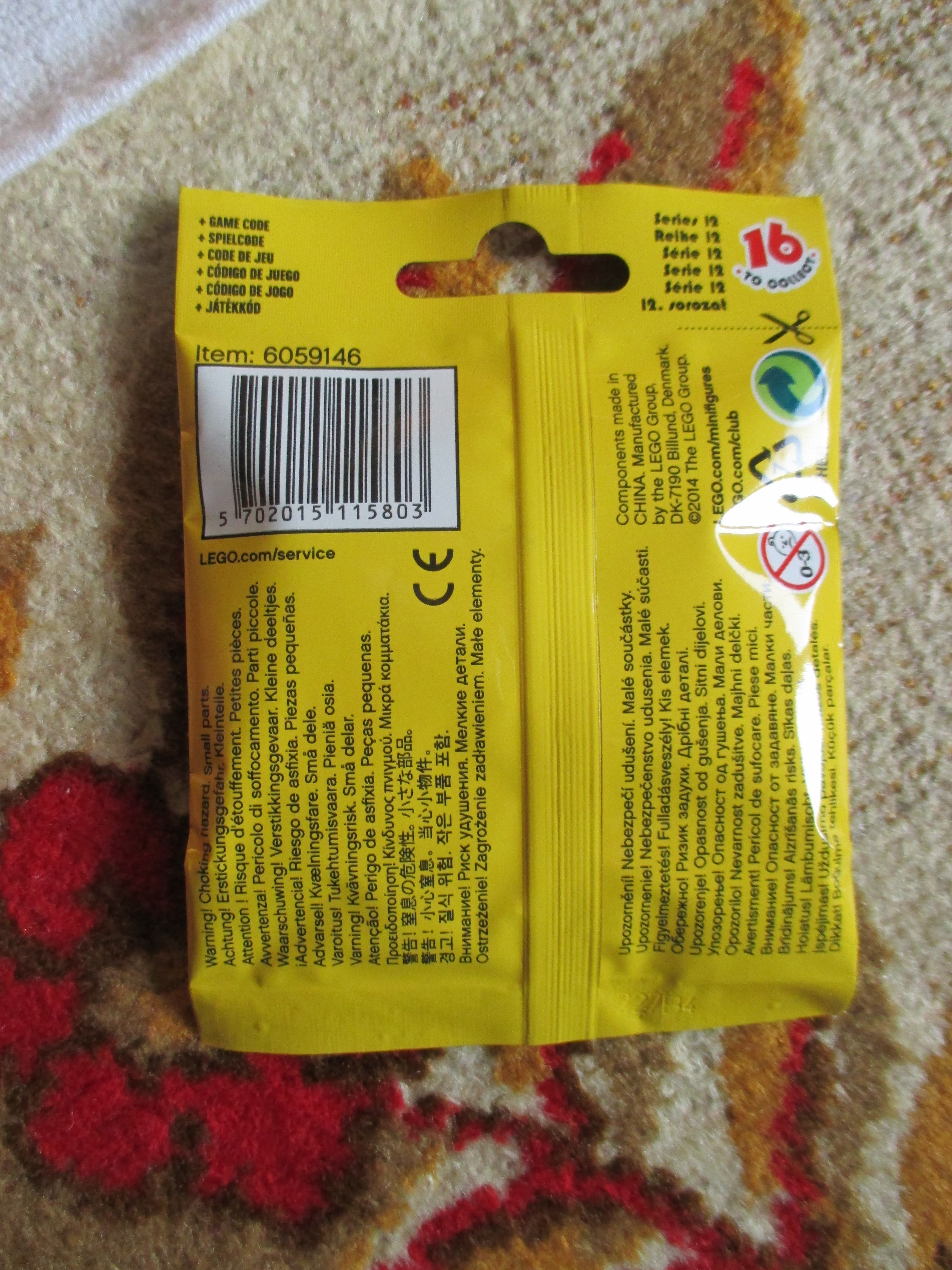 71007swashbucklerpolybag2.jpg