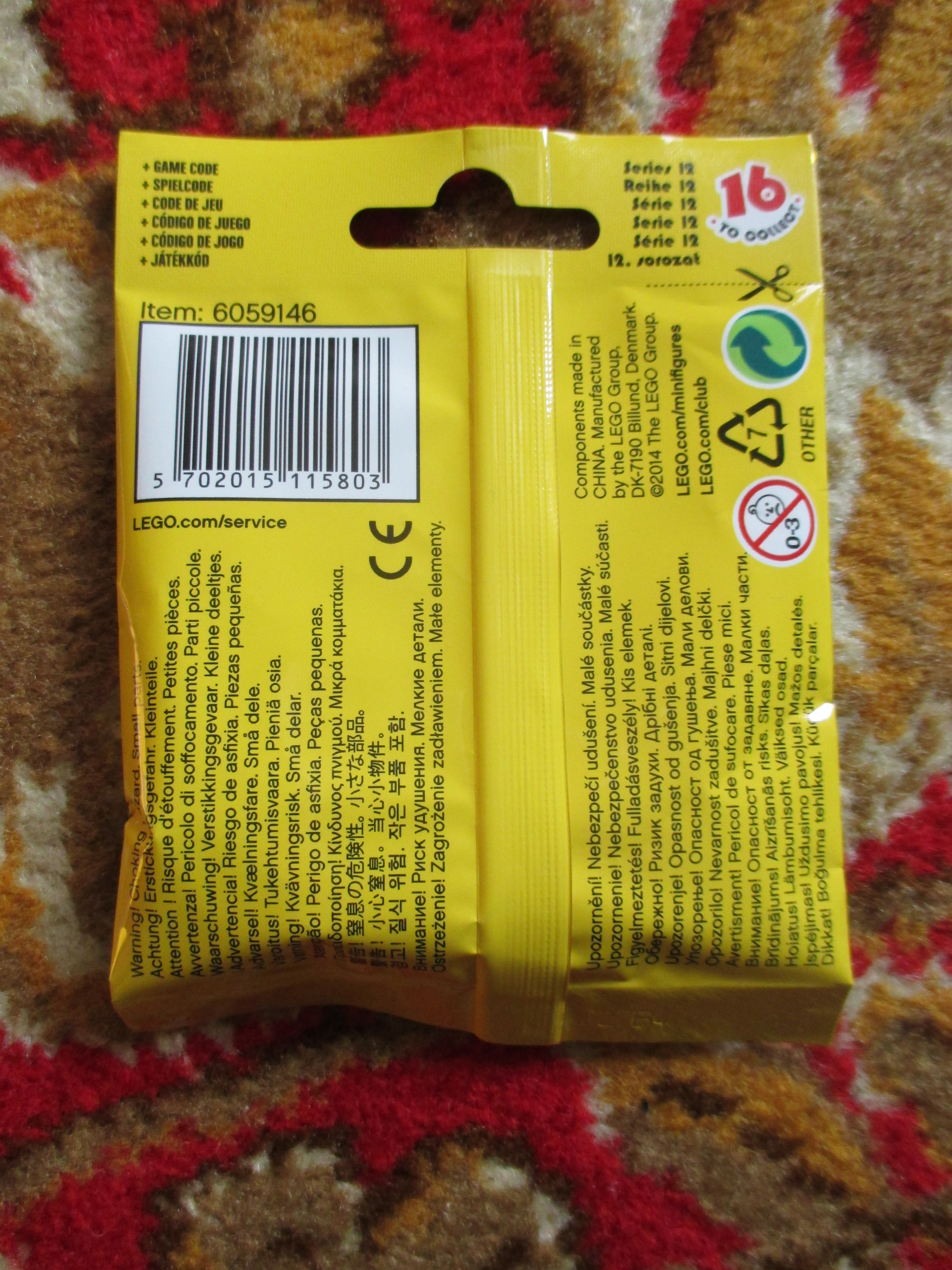 71007videogameguypolybag2.jpg
