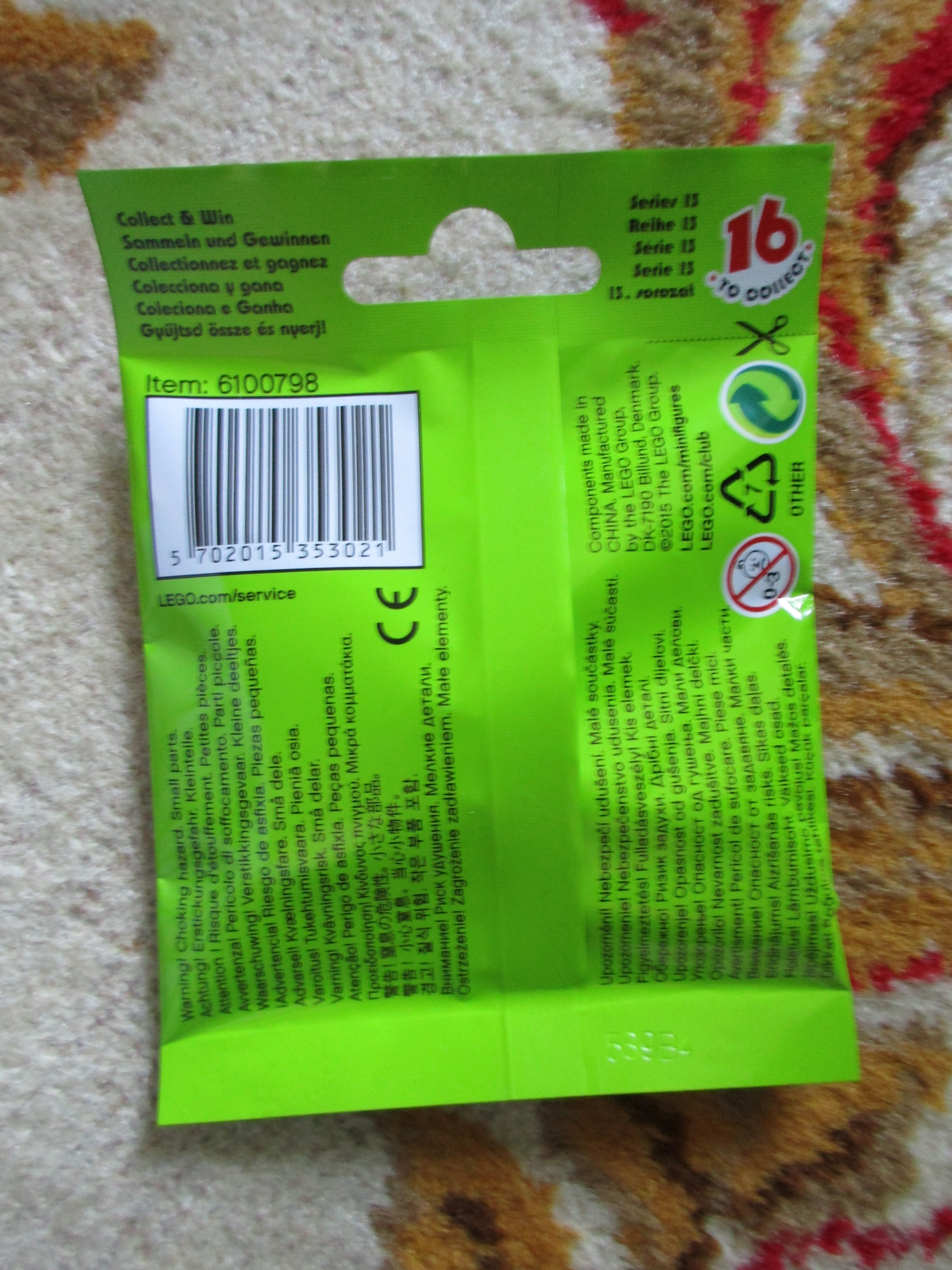 71008alientrooperpolybag2.jpg