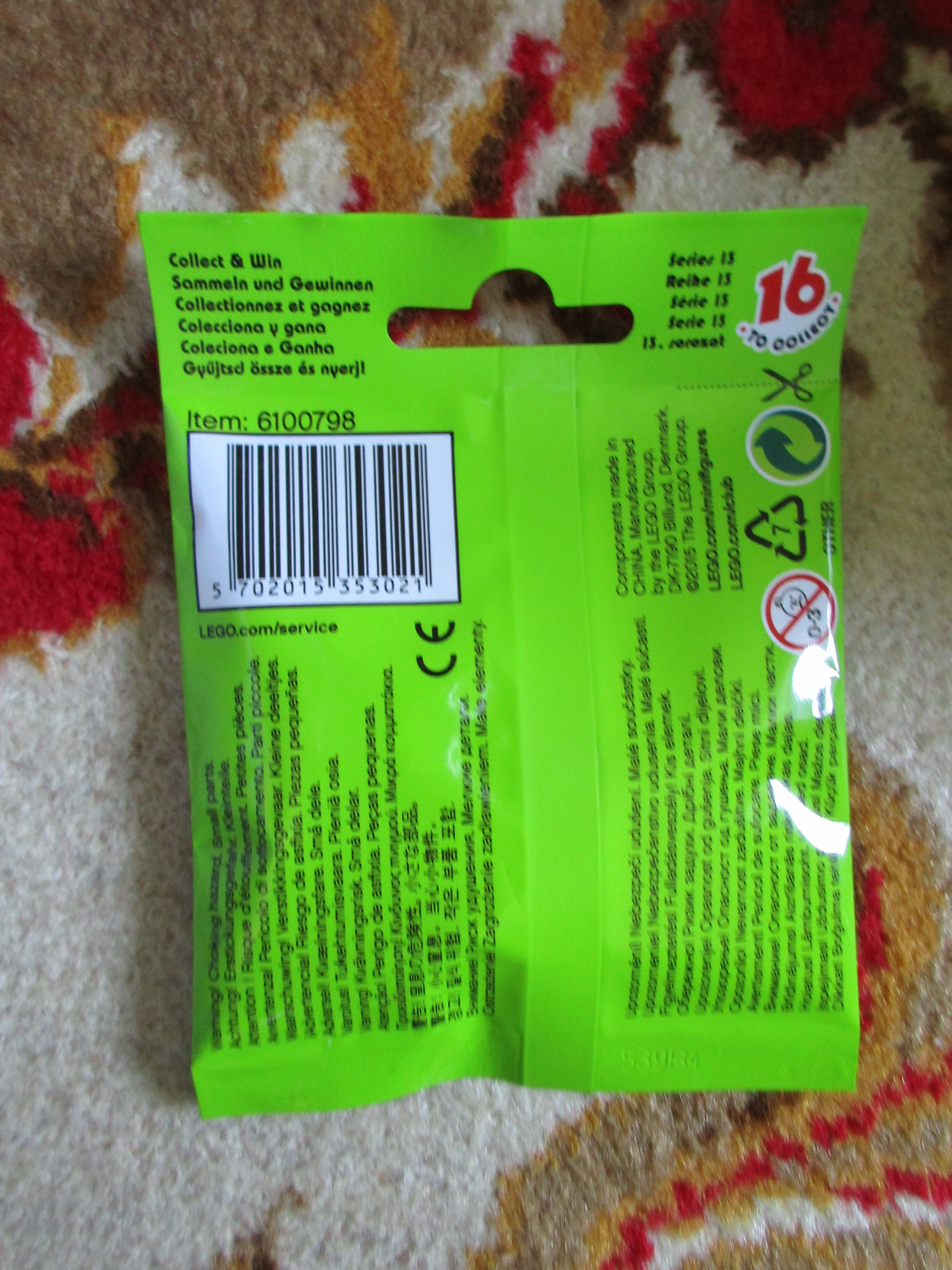 71008egyptianwarriorpolybag2.jpg