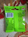 71008egyptianwarriorpolybag2.jpg