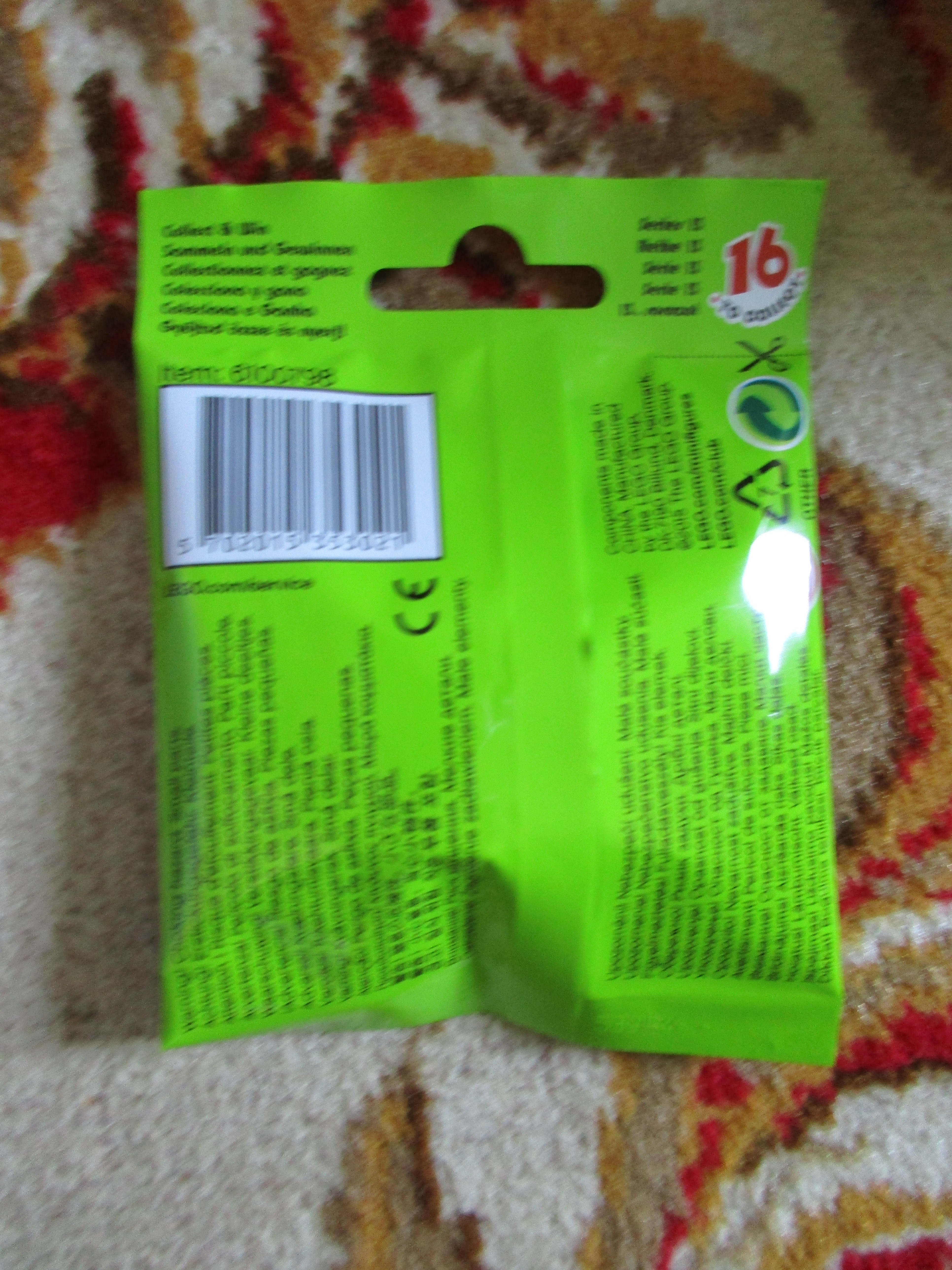 71008evilwizardpolybag2.jpg