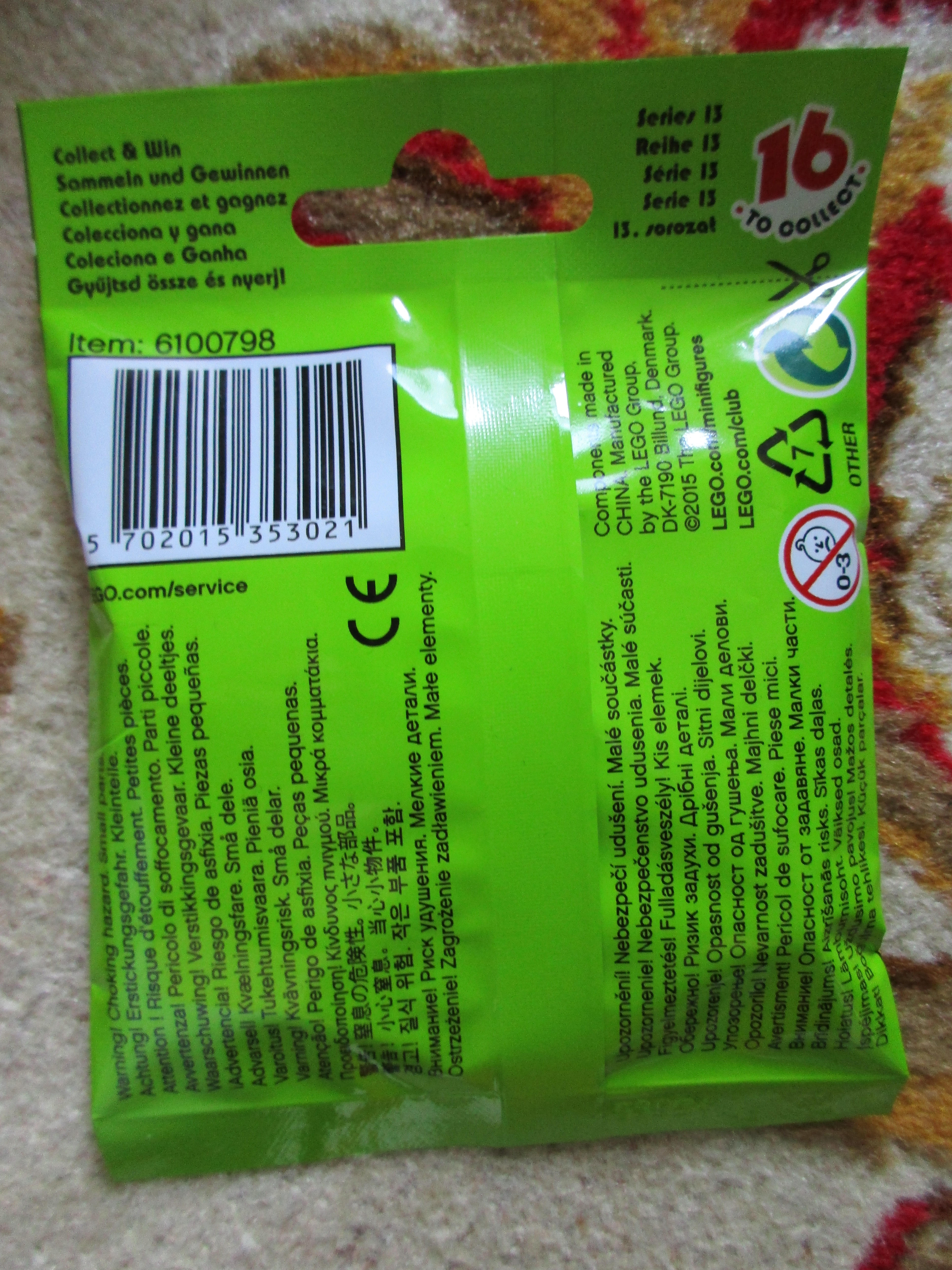 71008fencerpolybag2.jpg