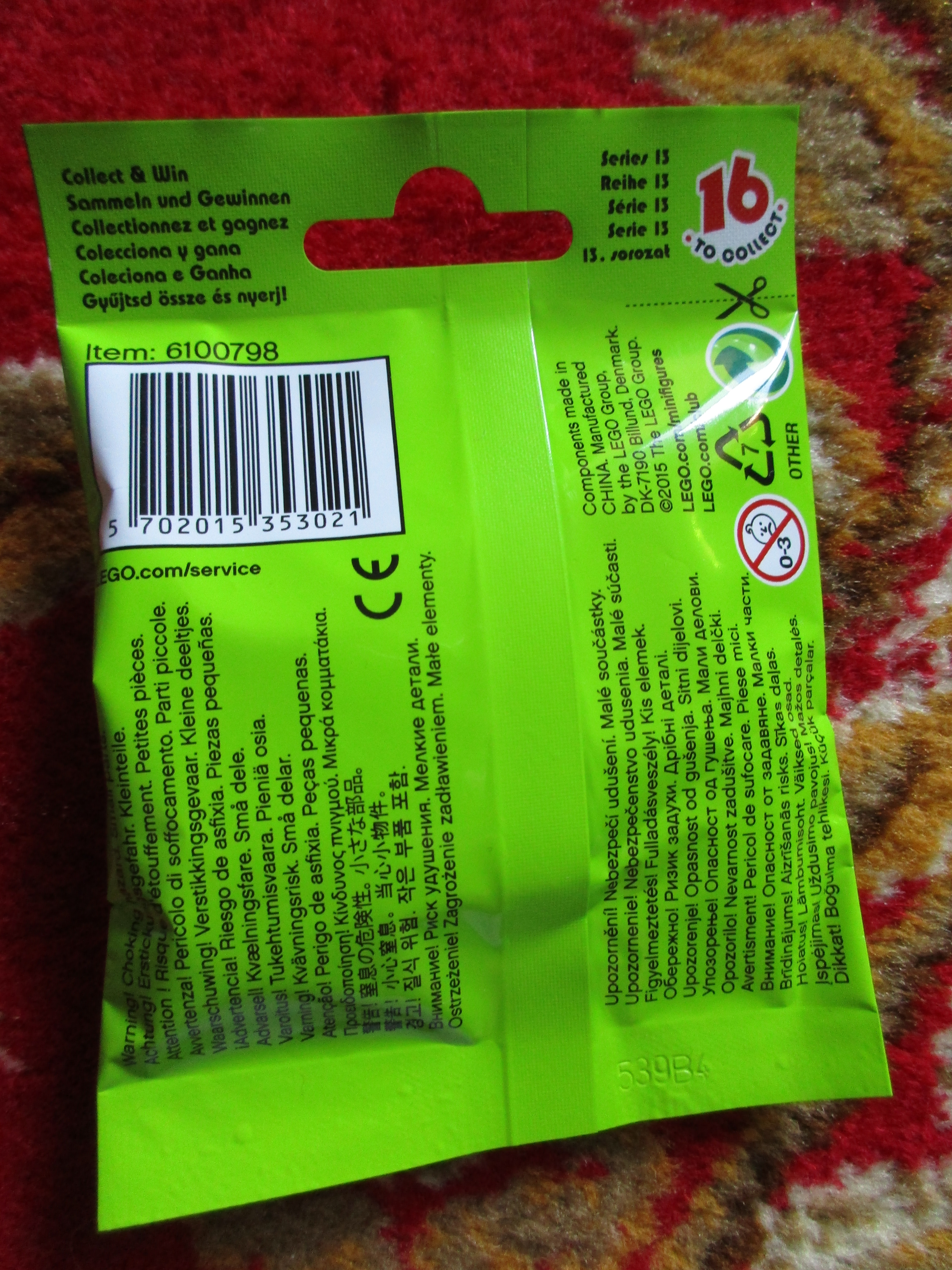 71008galaxytrooperpolybag2.jpg