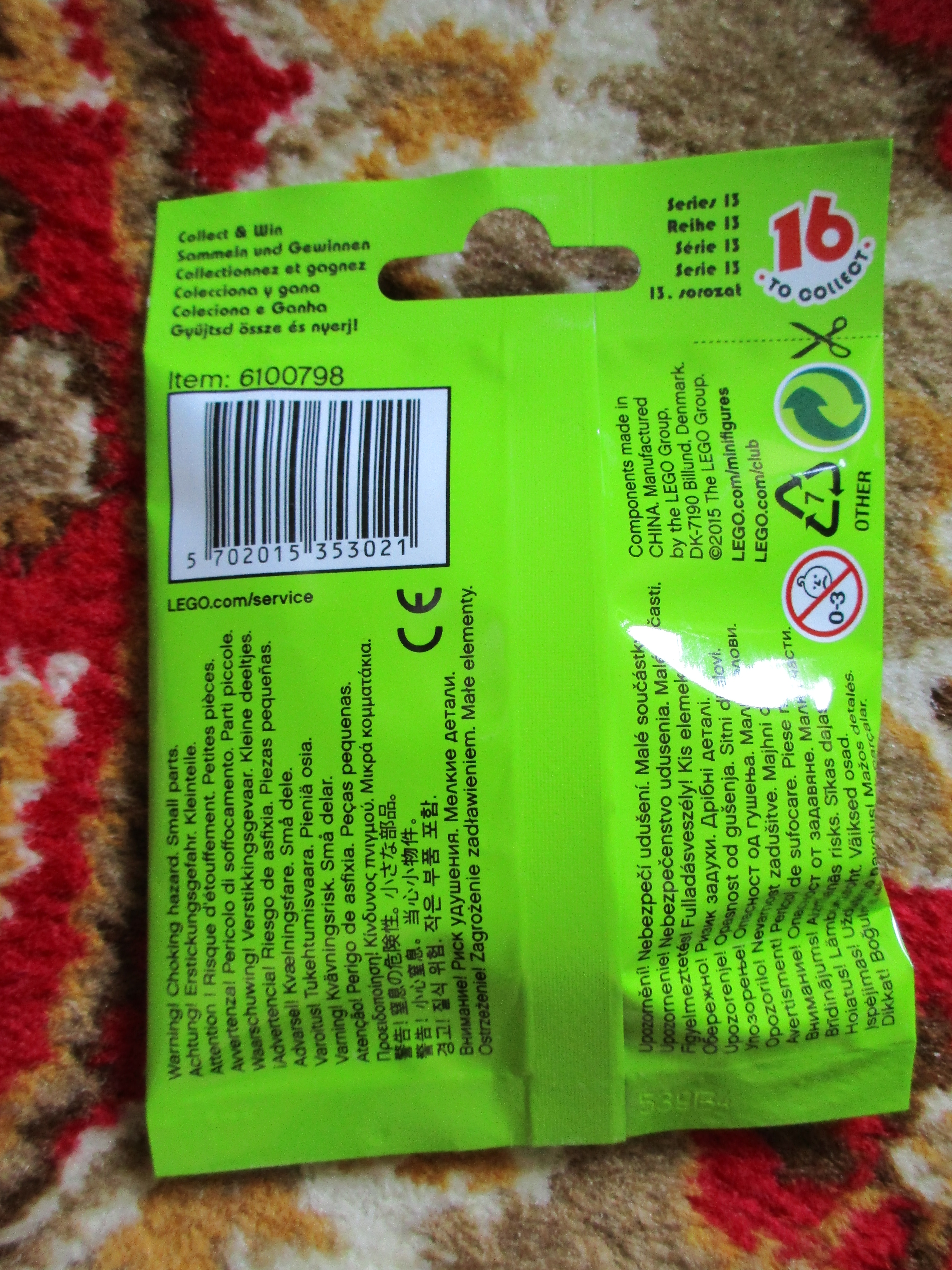 71008samuraipolybag2.jpg