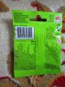 71008sheriffpolybag2.jpg