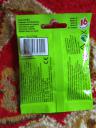 71008snakecharmerpolybag2.jpg