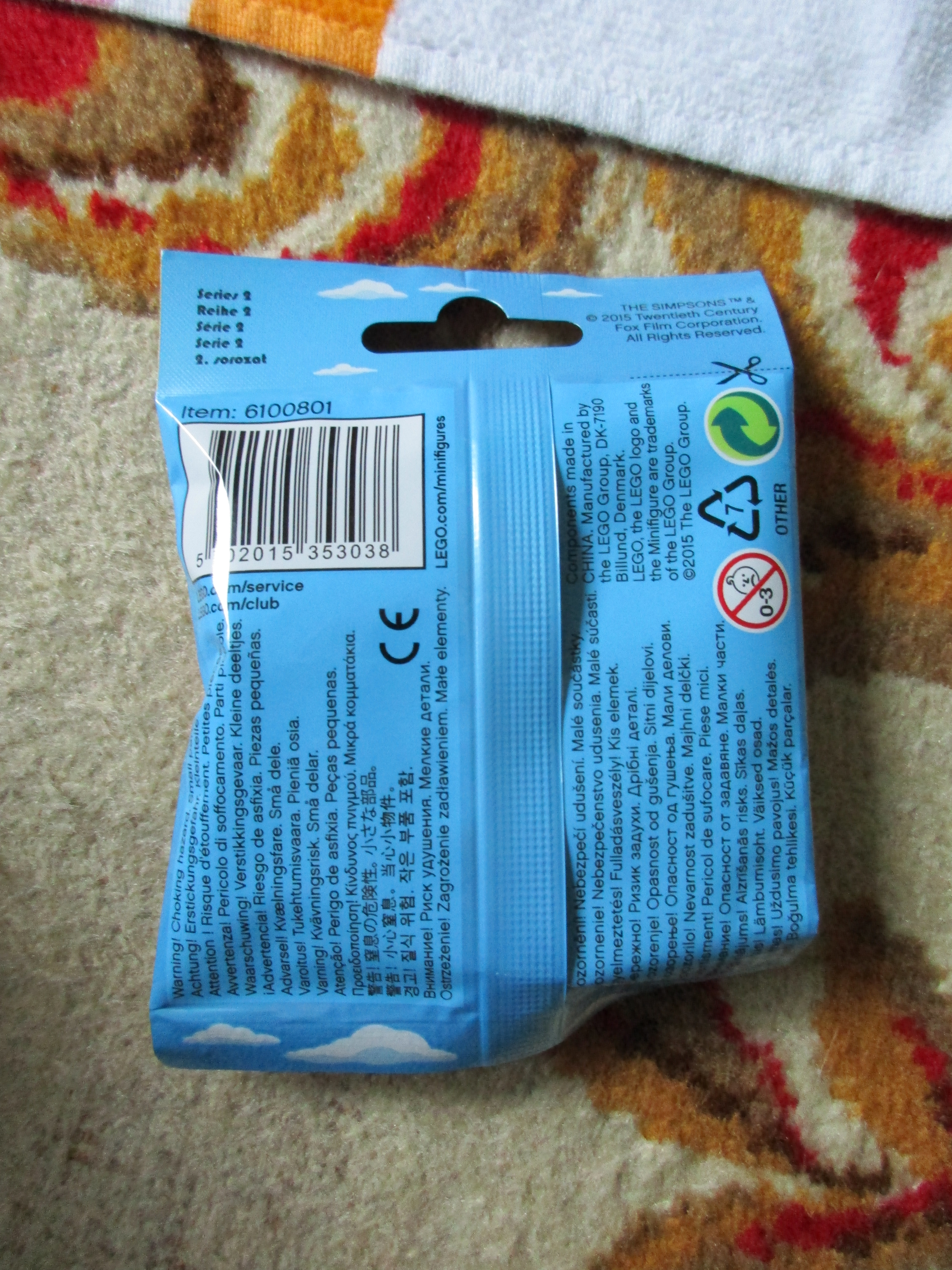 71009groundskeeperwilliepolybag2.jpg