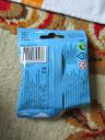 71009groundskeeperwilliepolybag2.jpg