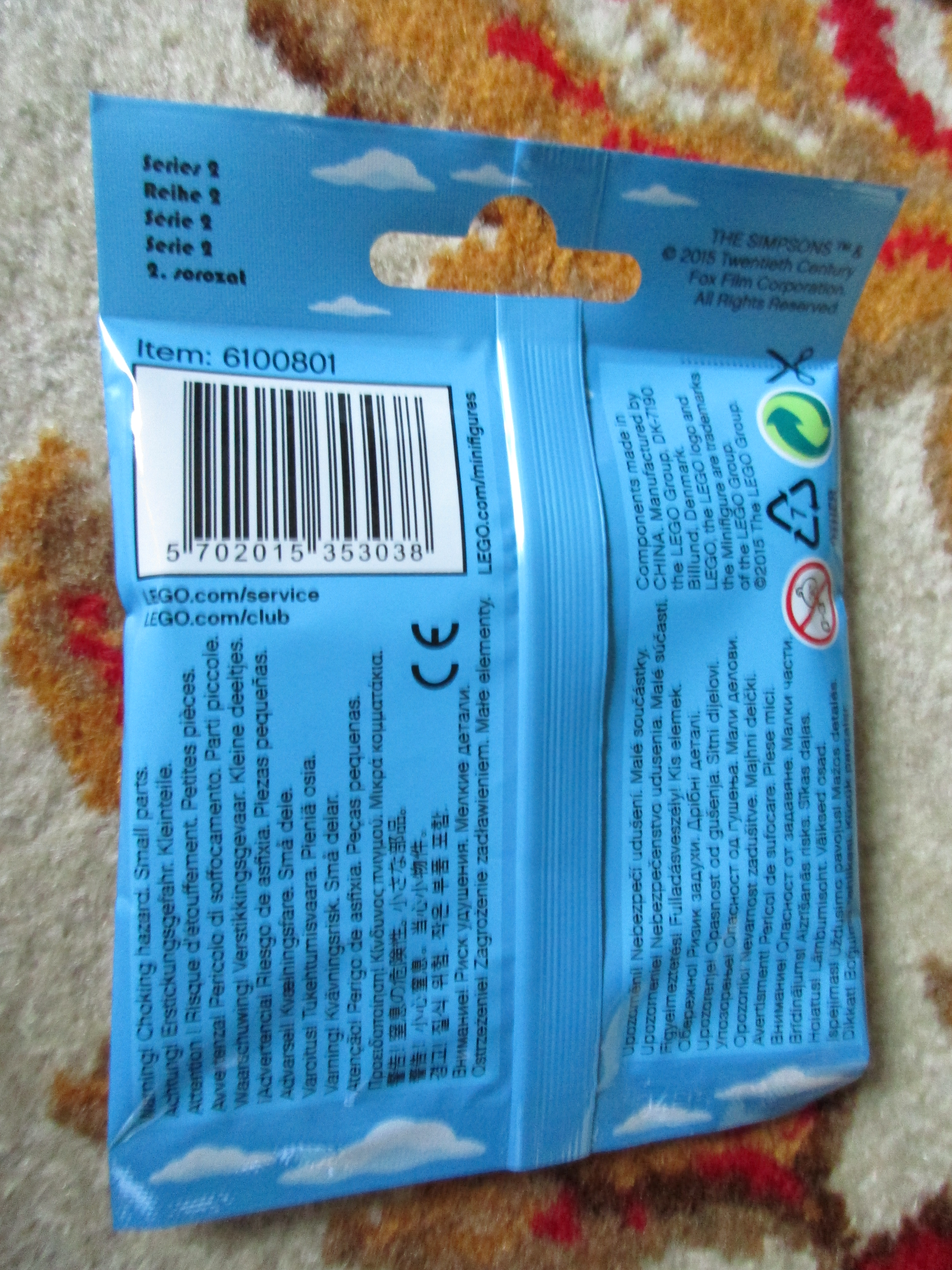 71009homerpolybag2.jpg