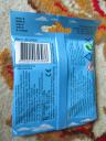 71009homerpolybag2.jpg