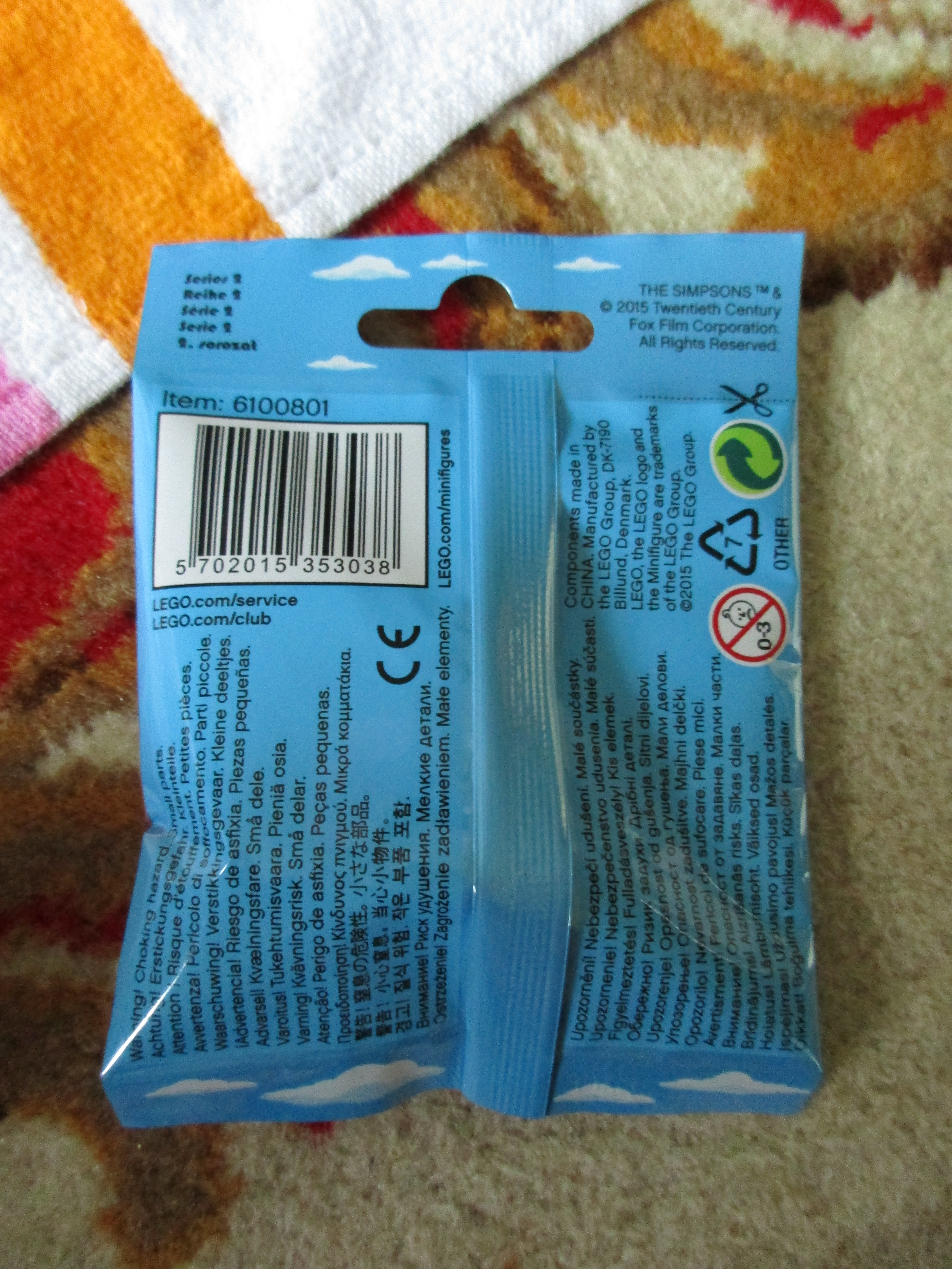 71009maggiepolybag2.jpg