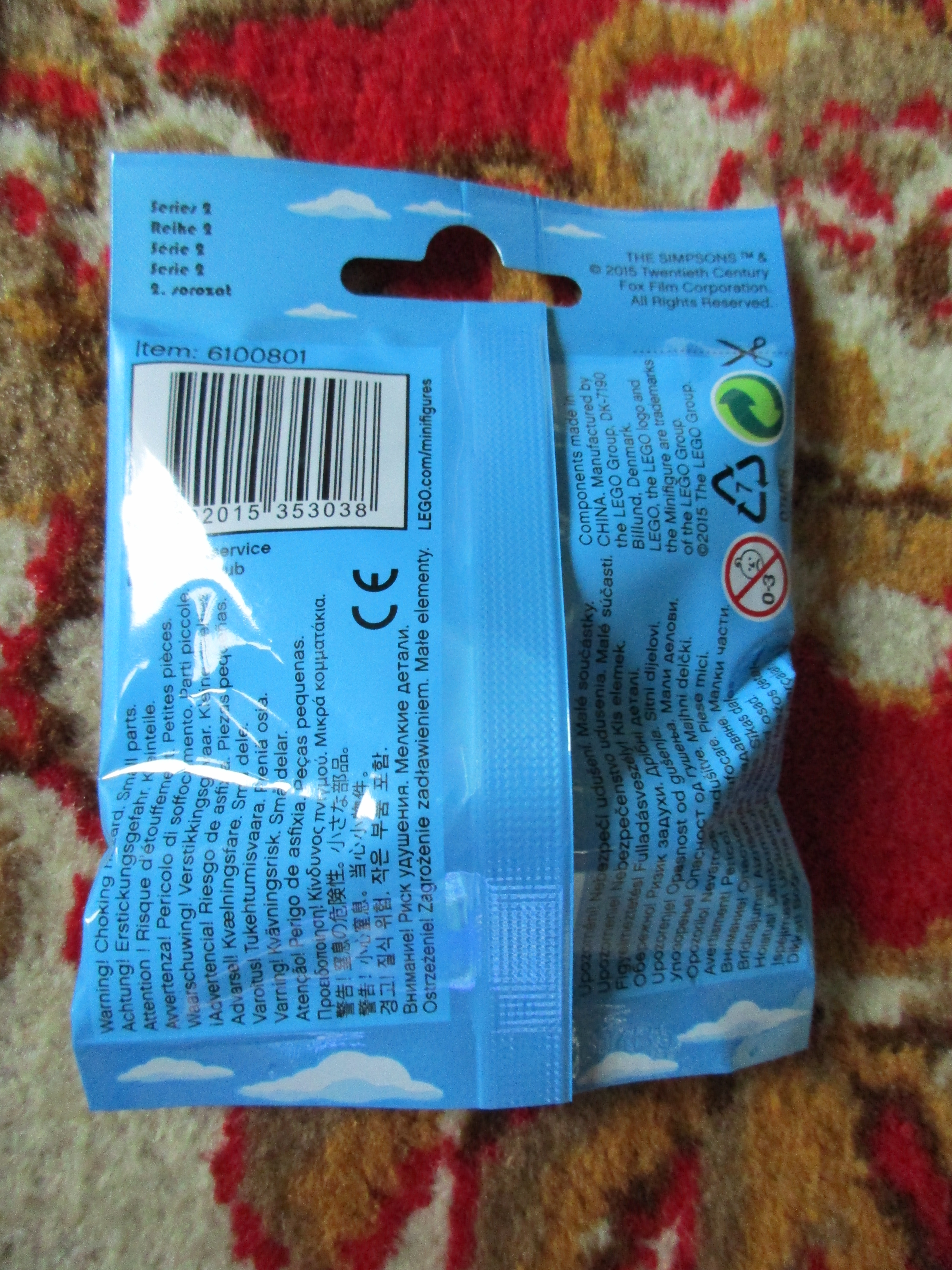 71009pattypolybag2.jpg