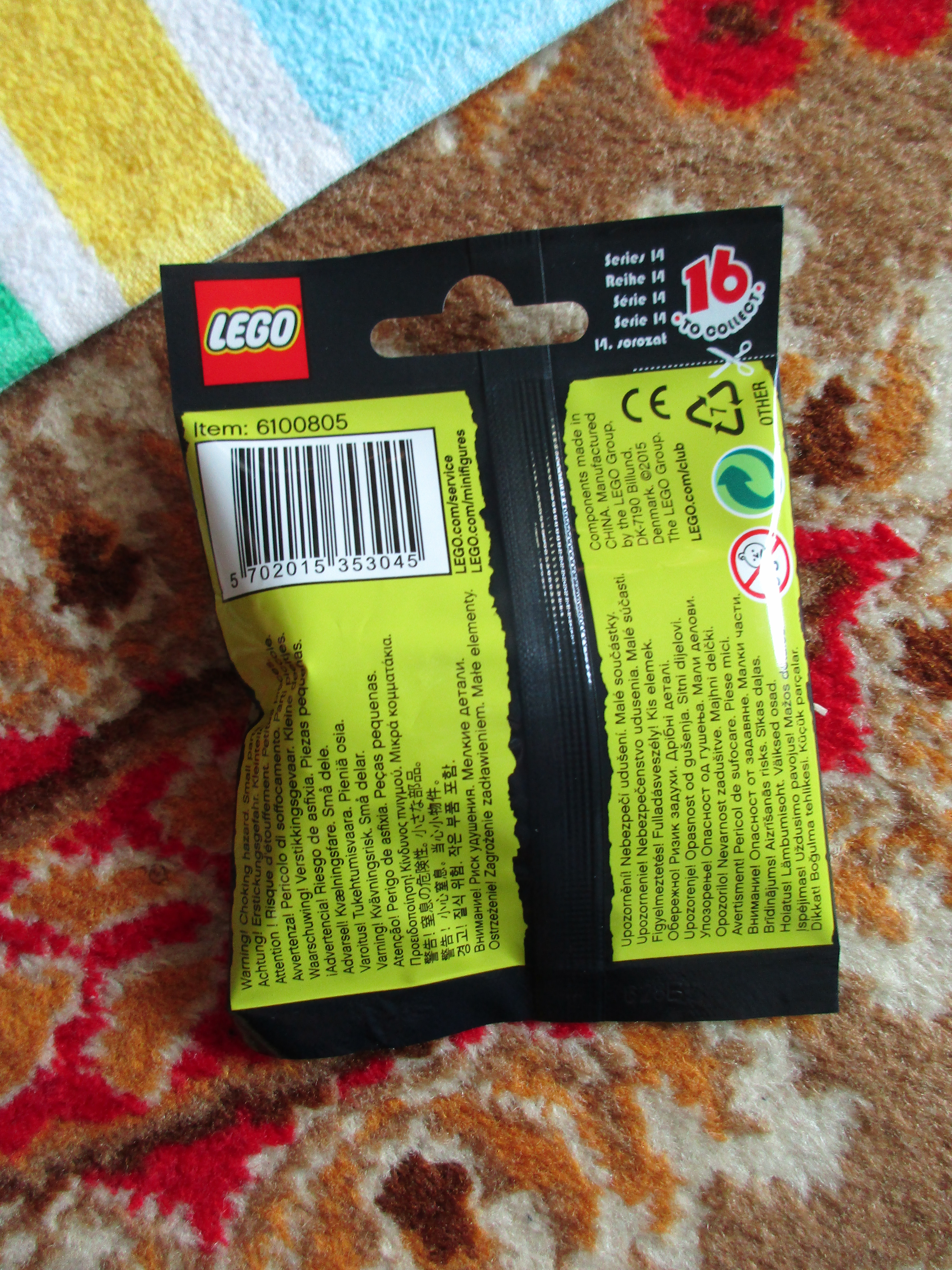 71010flymonsterpolybag2.jpg