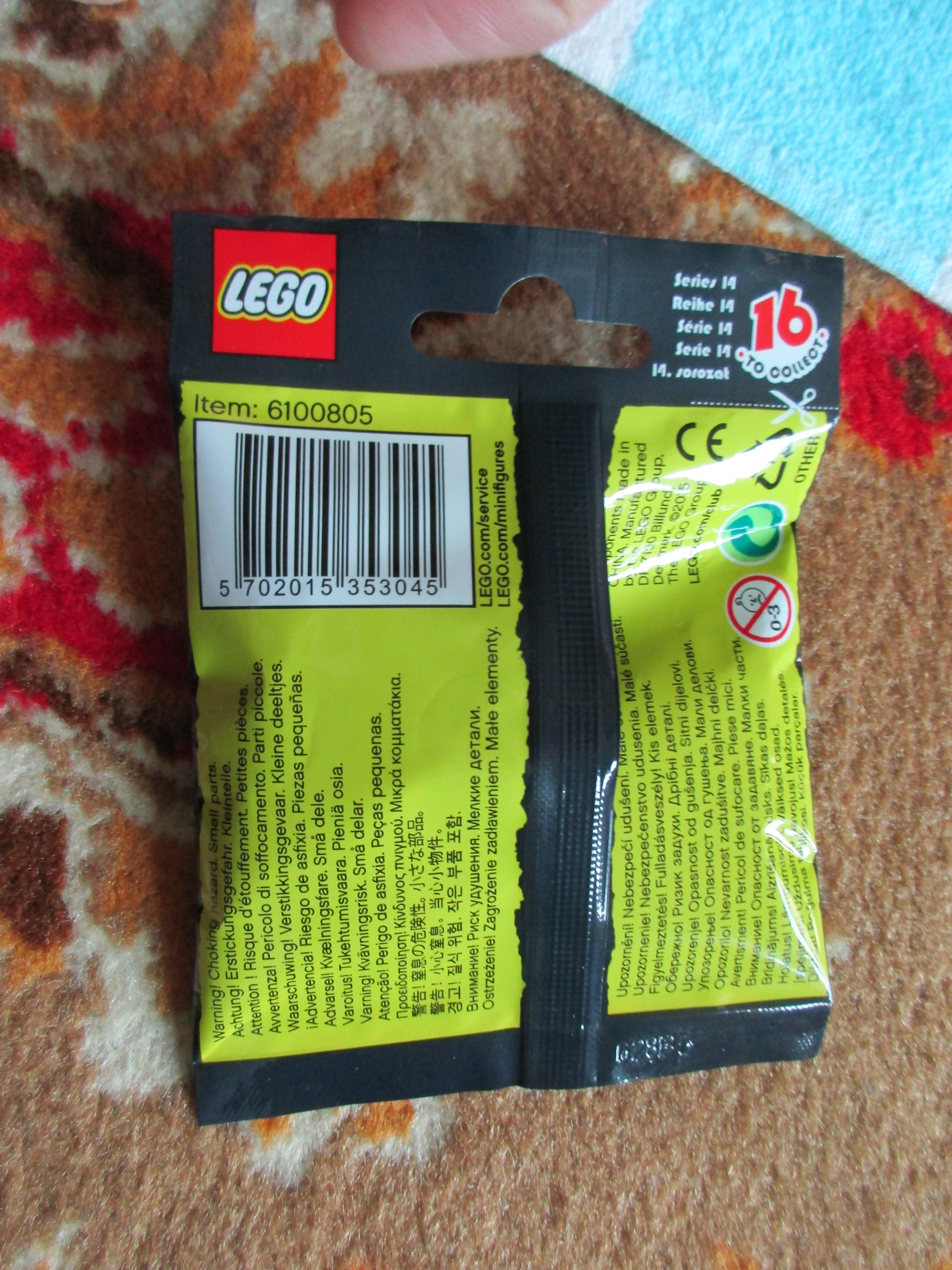 71010wolfguypolybag2.jpg