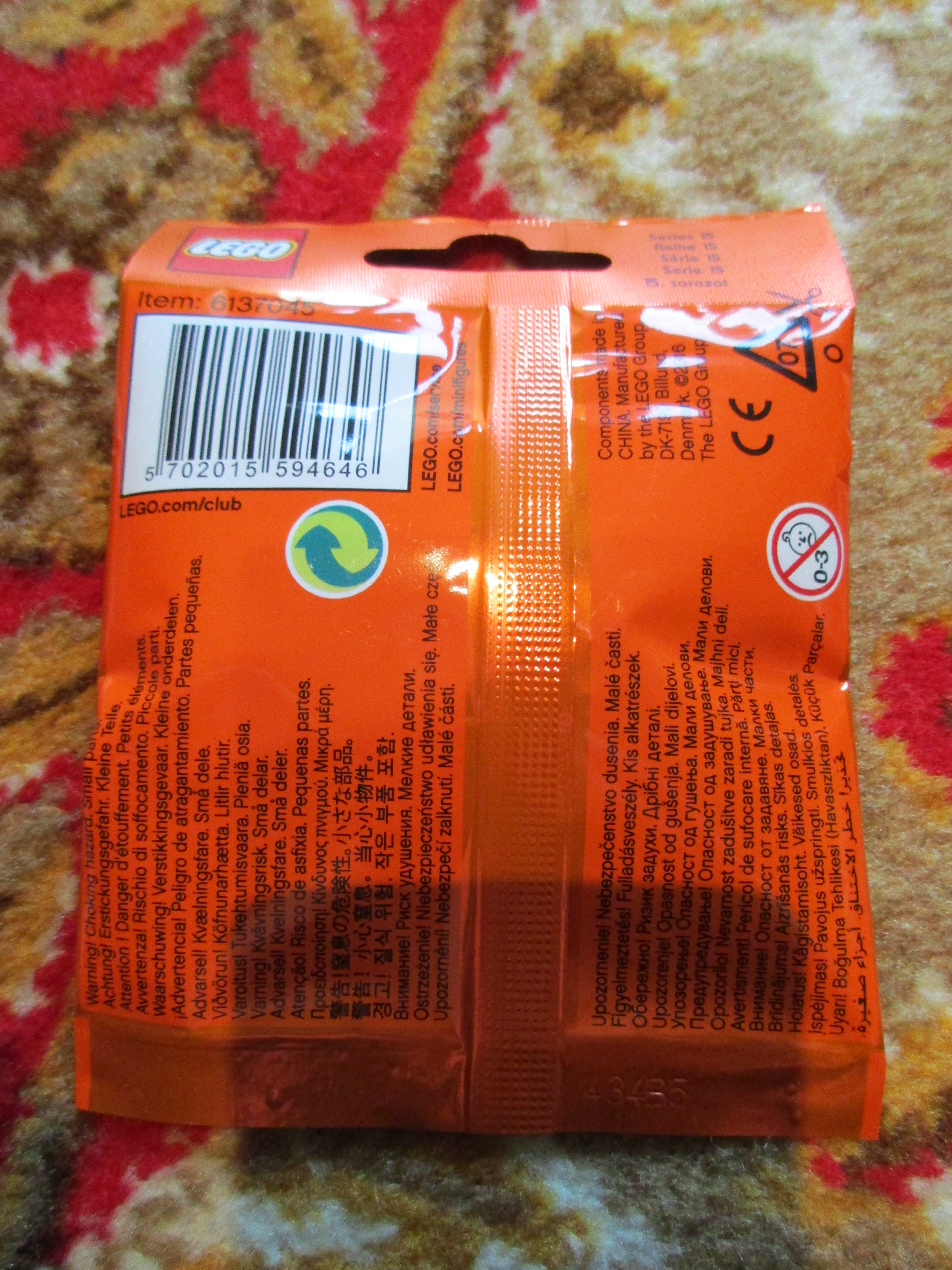 71011astronautpolybag2.jpg