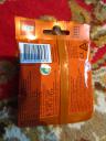 71011faunpolybag2.jpg
