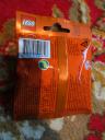 71011flyingwarriorpolybag2.jpg