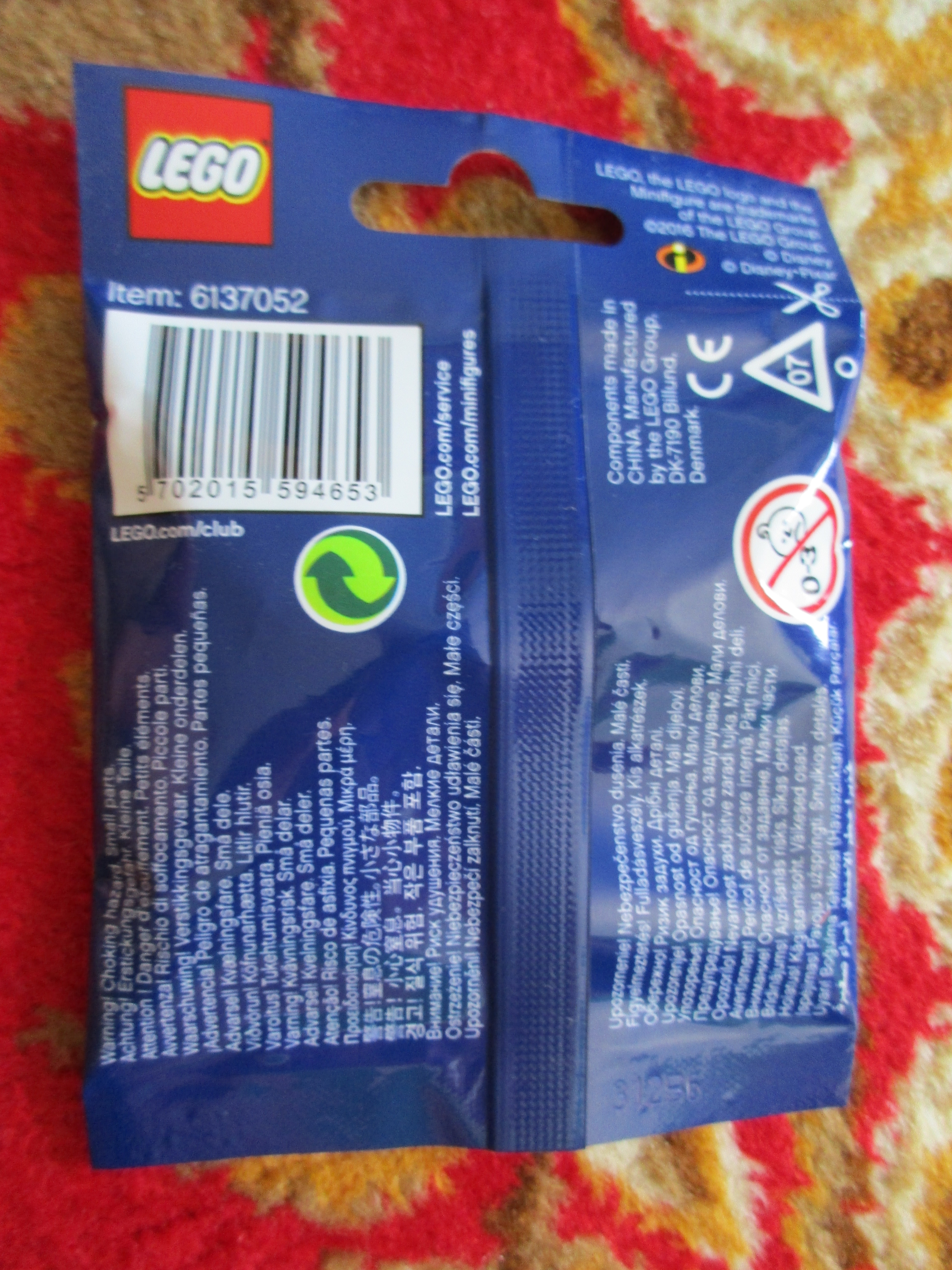71012alienpolybag2.jpg