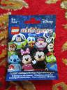 71012stitchpolybag.jpg
