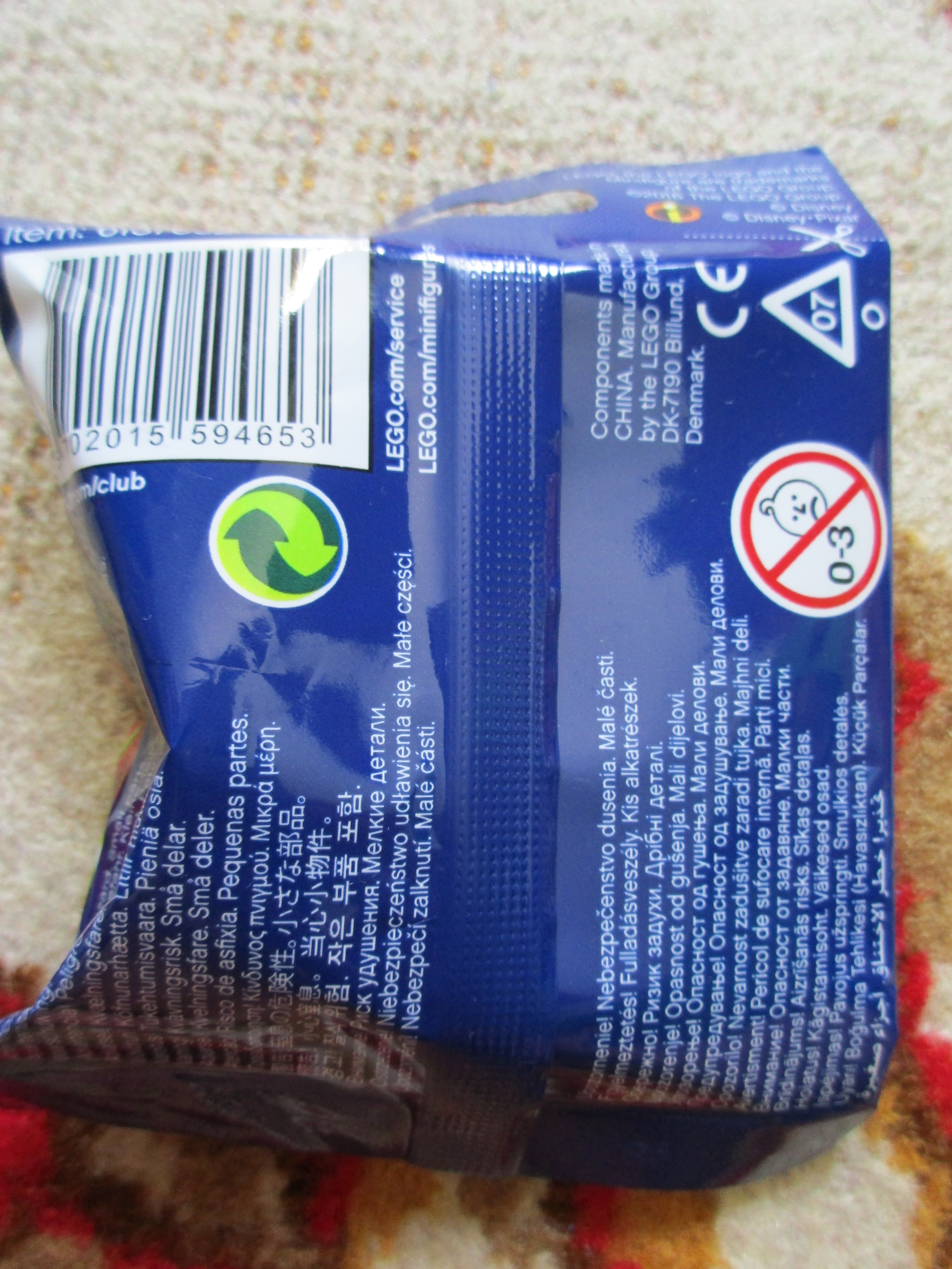 71012ursulapolybag2.jpg