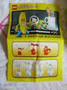 71013instruction4.jpg