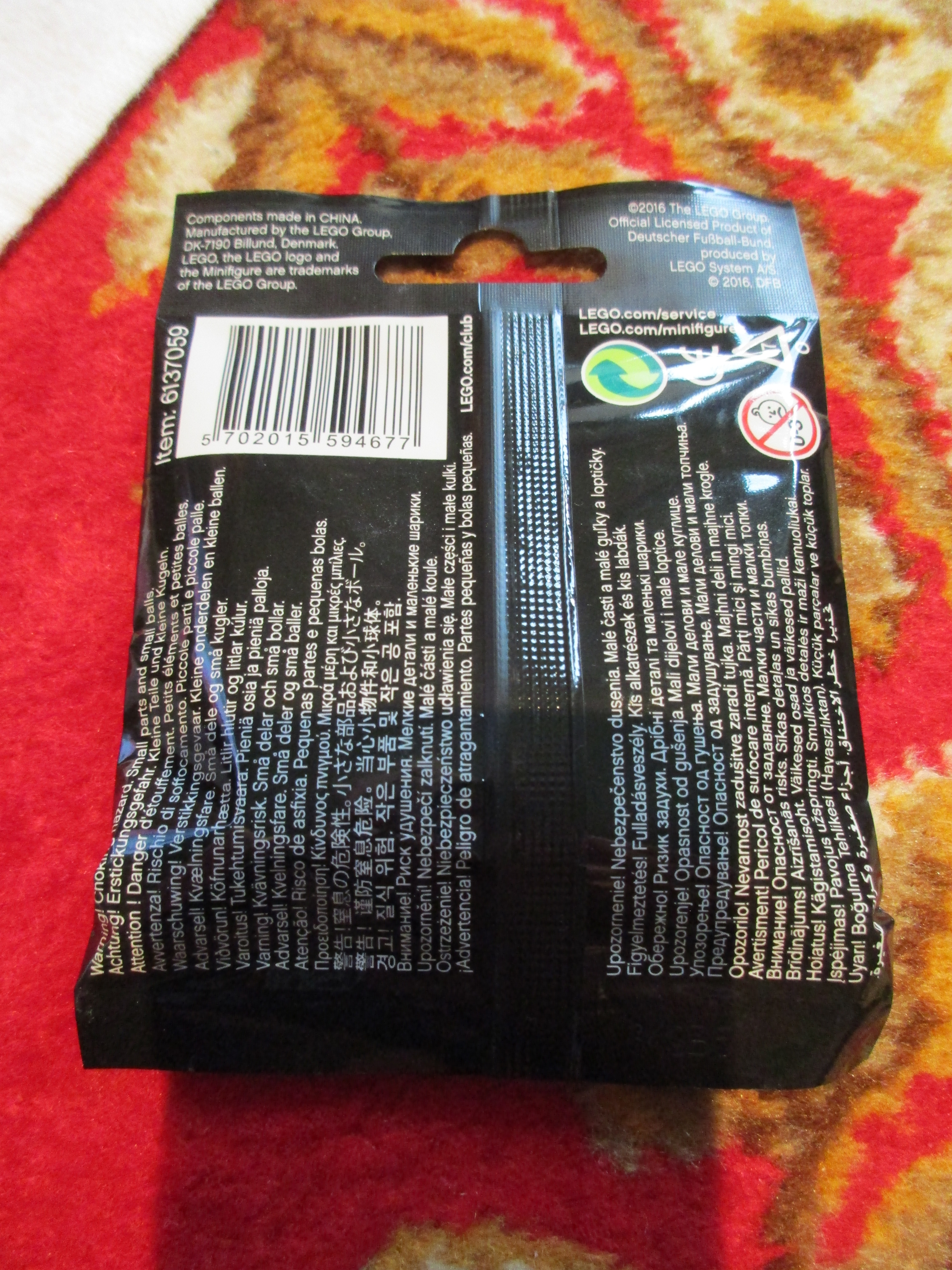 71014jeromeboatengpolybag2.jpg