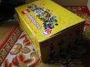8683box2.jpg