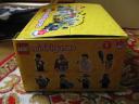 8683box3.jpg