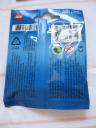 8684explorerpolybag2.jpg
