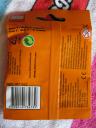8804artistpolybag2.jpg