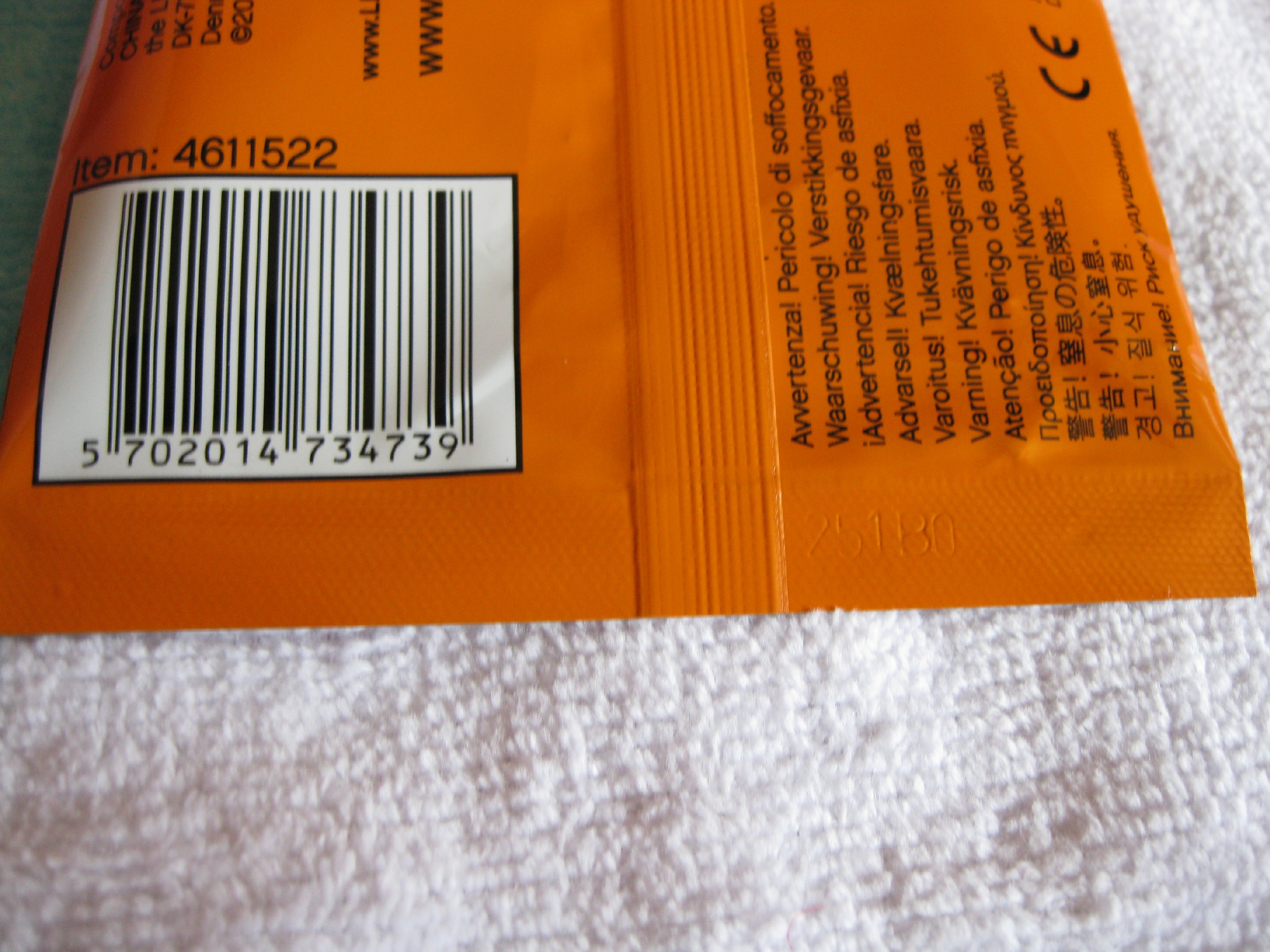 8804iceskaterpolybag3.jpg