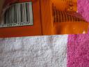 8804kimonogirlpolybag3.jpg