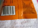 8804surfergirlpolybag3.jpg