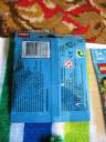 8805lizardmanpolybag2.jpg