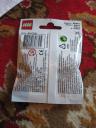 8827geniepolybag2.jpg