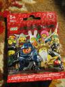 8831evilknightpolybag.jpg