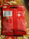 8831hippiepolybag2.jpg