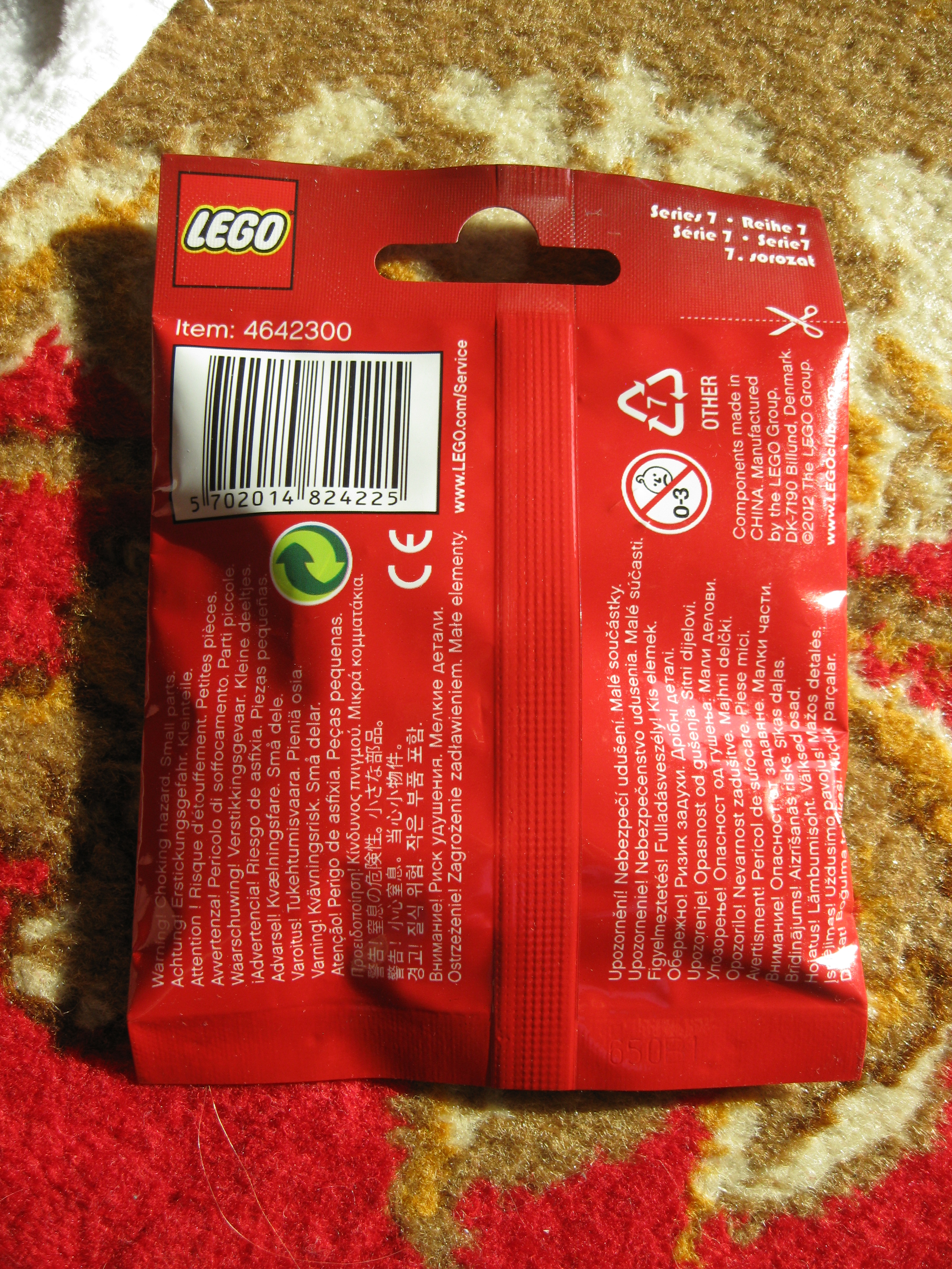8831jungleboypolybag2.jpg