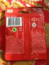 8831swimmingchampionpolybag2.jpg