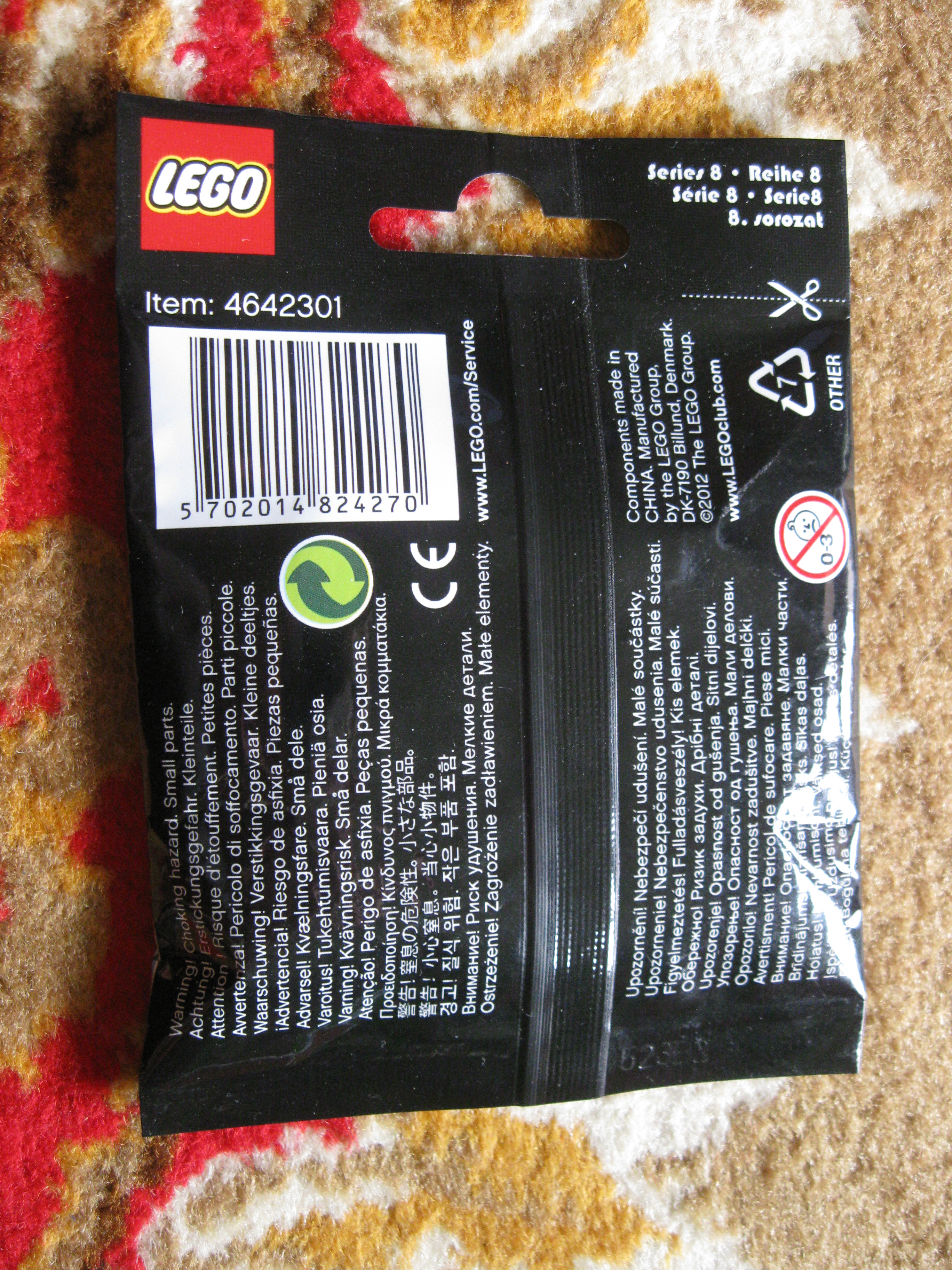 8833piratecaptainpolybag2.jpg
